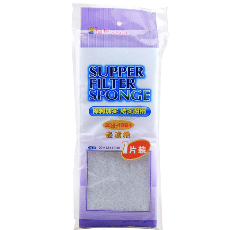 Xinyou filtro cotton XY-1861 biochemical cotton aquarium aquarium filter material de filtro peperia engrosada bolsa de 1 metro de longitud pic 2