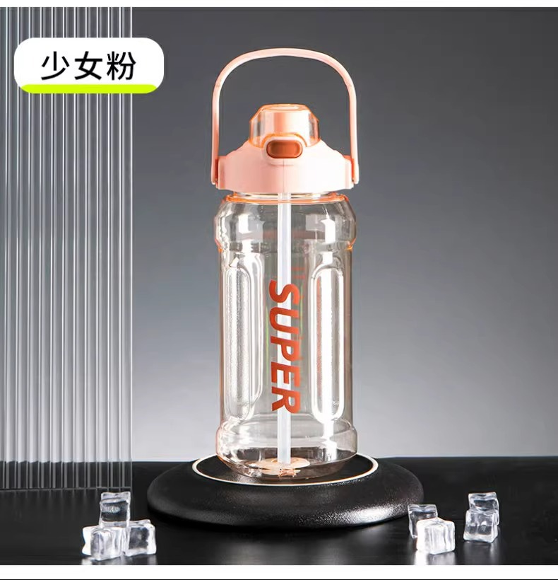 2-liter large-capacity sports water bottle, popular Instagram trendy straw cup with scale, portable and simple, leak-proof and shock-resistant water cup pic 16