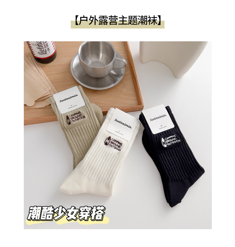 详情页_02.jpg