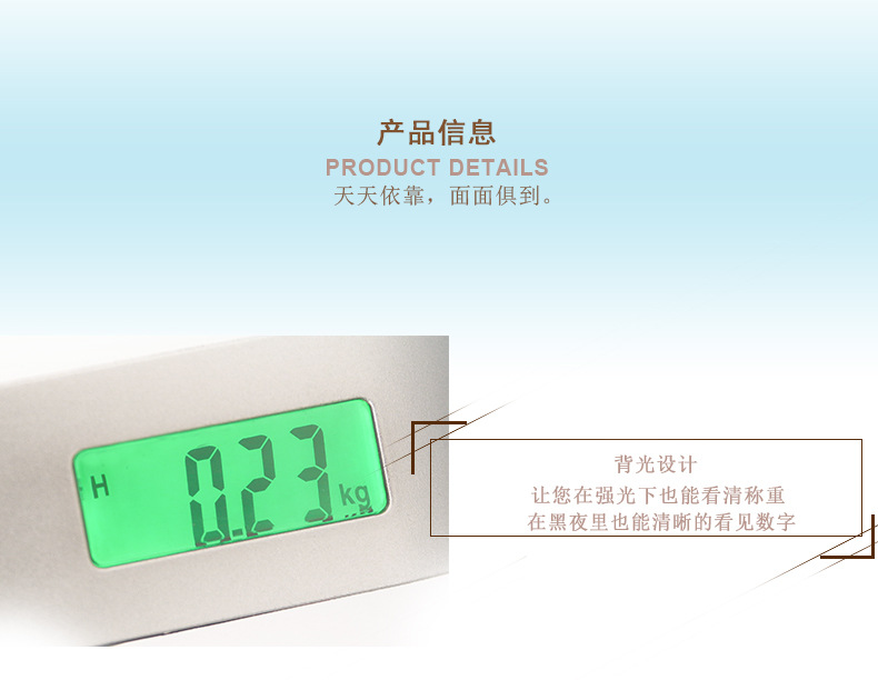 Comai Precision Express hand-held scale, hand-pulled scale, portable hanging scale, household high-precision hook scale, cross-border popular luggage scale, hanging scale pic 4