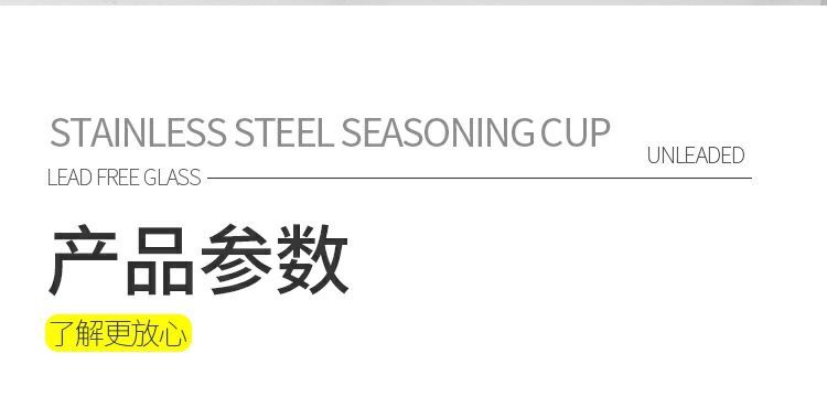 304不锈钢味盅加厚调料盆多功能打蛋盆调味盆调料缸油盆调料罐详情8