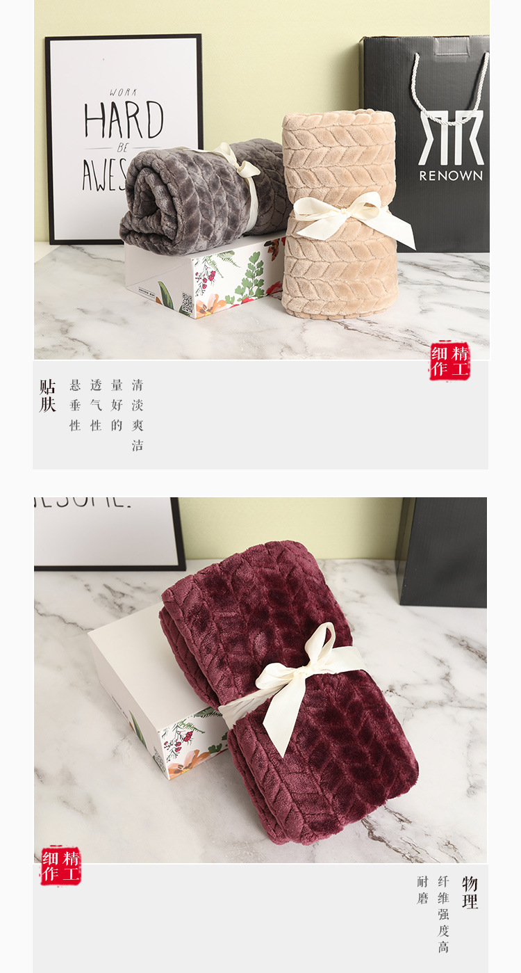 Flannel blanket, small winter single-person cover blanket, embroidered logo, office midday rest air conditioner, coral fleece nap blanket pic 38