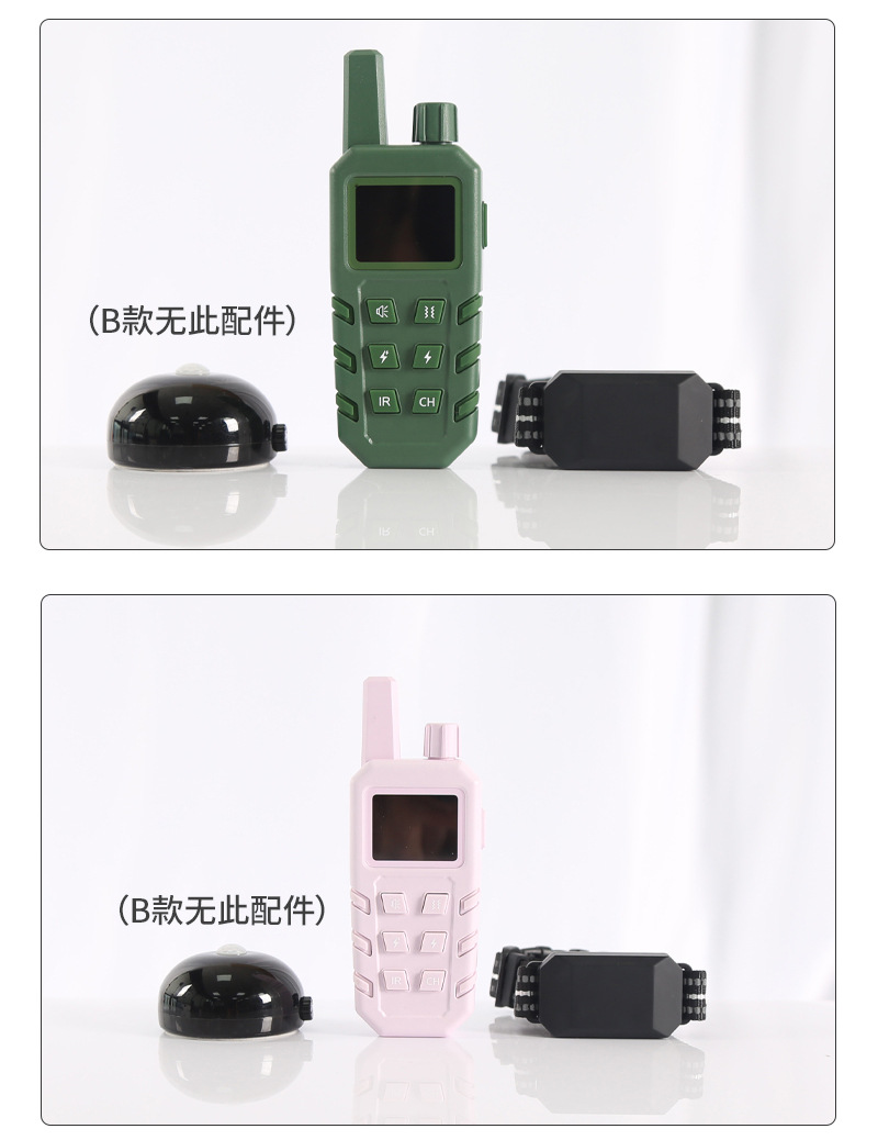 智能训狗器跨境爆品遥控电击触屏数字显示充电防水宠物犬训练项圈详情15