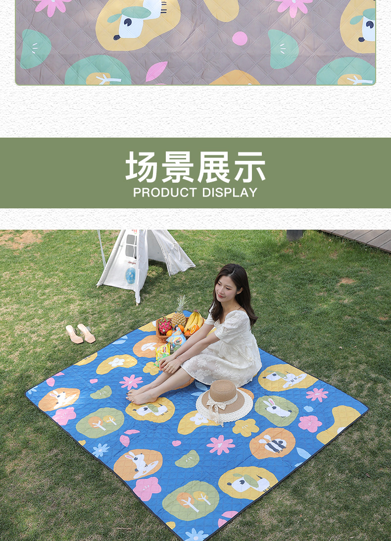 卡通满印花野餐布旅游防潮防虫野餐垫 便携式加厚防潮垫露营地垫详情16