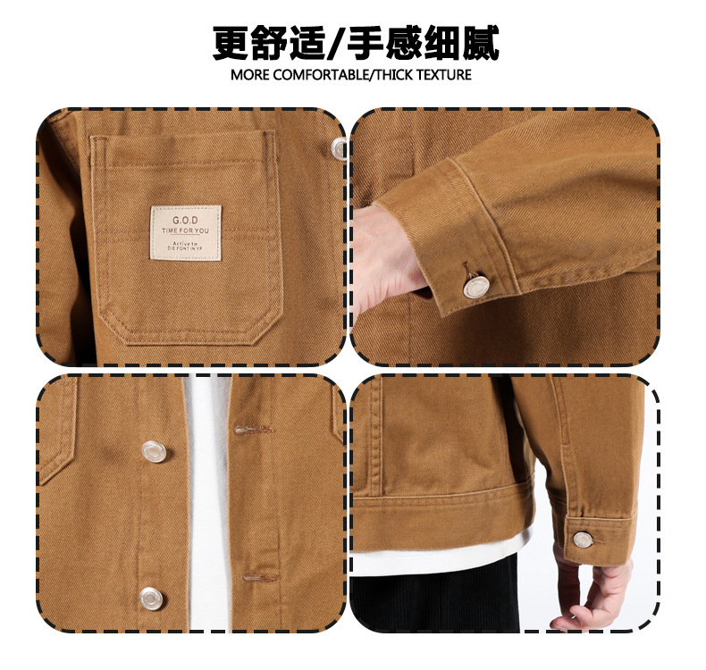 2023年秋季新款牛仔外套男士宽松潮牌帅气牛仔衣纯棉男工装夹克潮详情4