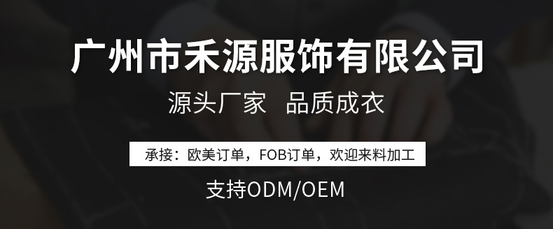 秋冬季羊毛呢子斗篷外套女士短款大衣名媛风衣披肩千鸟格长袖上衣详情1