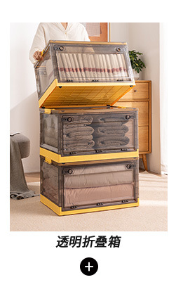 X102-2299米桶防虫防潮密封缸大米面粉猫狗粮储物家用收纳储箱详情5