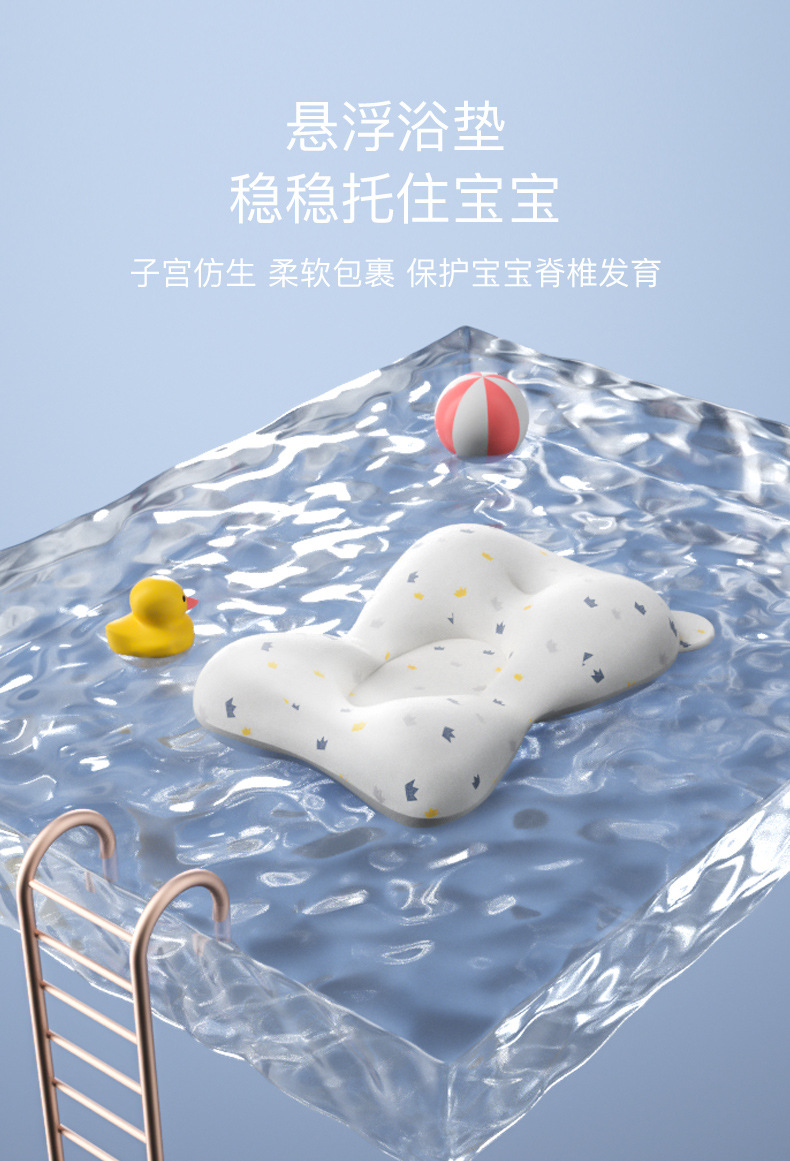 婴儿洗澡洗头折叠初生家用大号幼儿童可坐躺新生小孩用品桶宝宝详情10