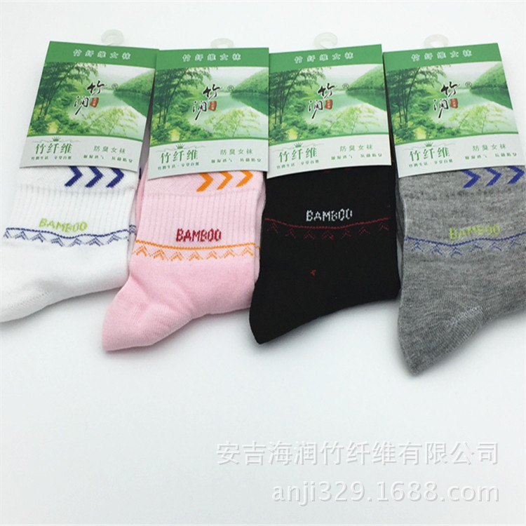 千层底老布鞋竹原纤维防臭布鞋竹润品牌手工防滑防臭老布鞋详情17