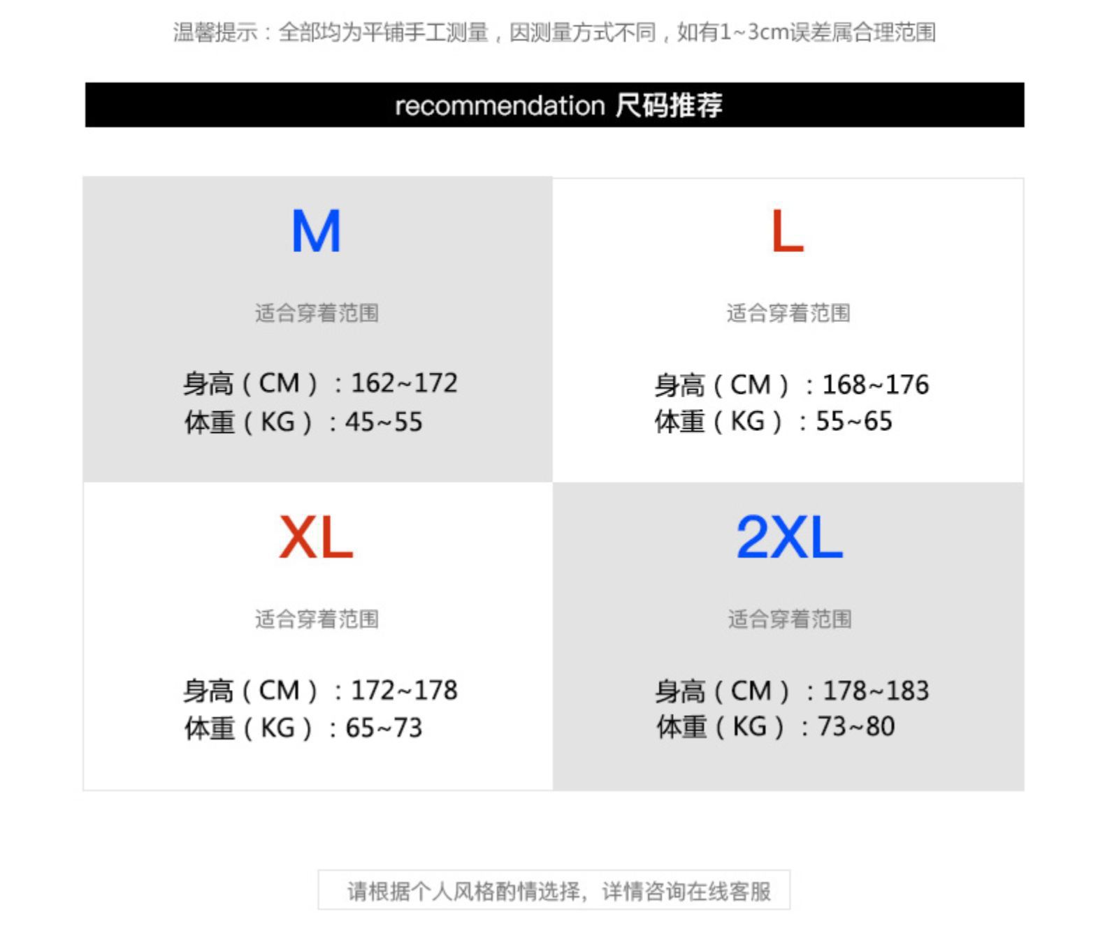 O1CN01PQX5SI1csx1yU9w4l_!!2703