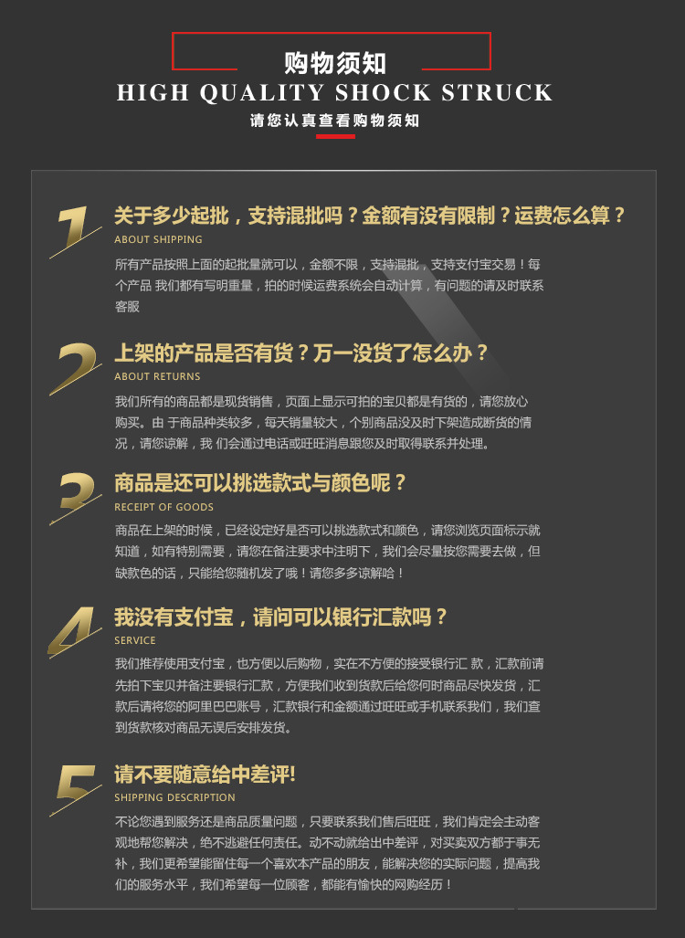 新款时尚圆珠吊牌链 彩色饰品链 金银黑白色钥匙扣服装圆珠链条详情17