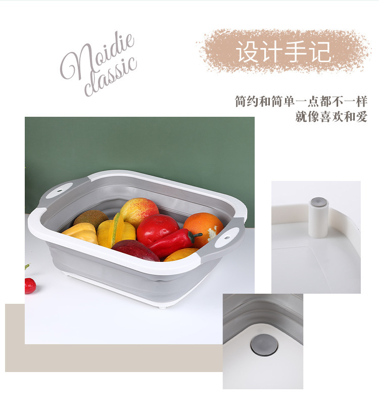 Folding cutting board, dual-purpose cutting board, household sink, anti-slip multi-functional adhesive board, plastic cutting board, hanging for storing vegetables pic 17