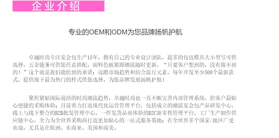 微信截图_20220104103545