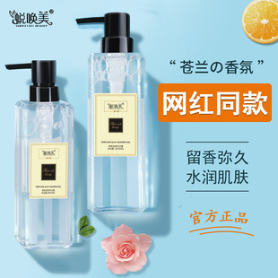 三个魔发匠厂家奶奶灰发泥造型定型彩色发蜡美发一次性彩色发膏详情11