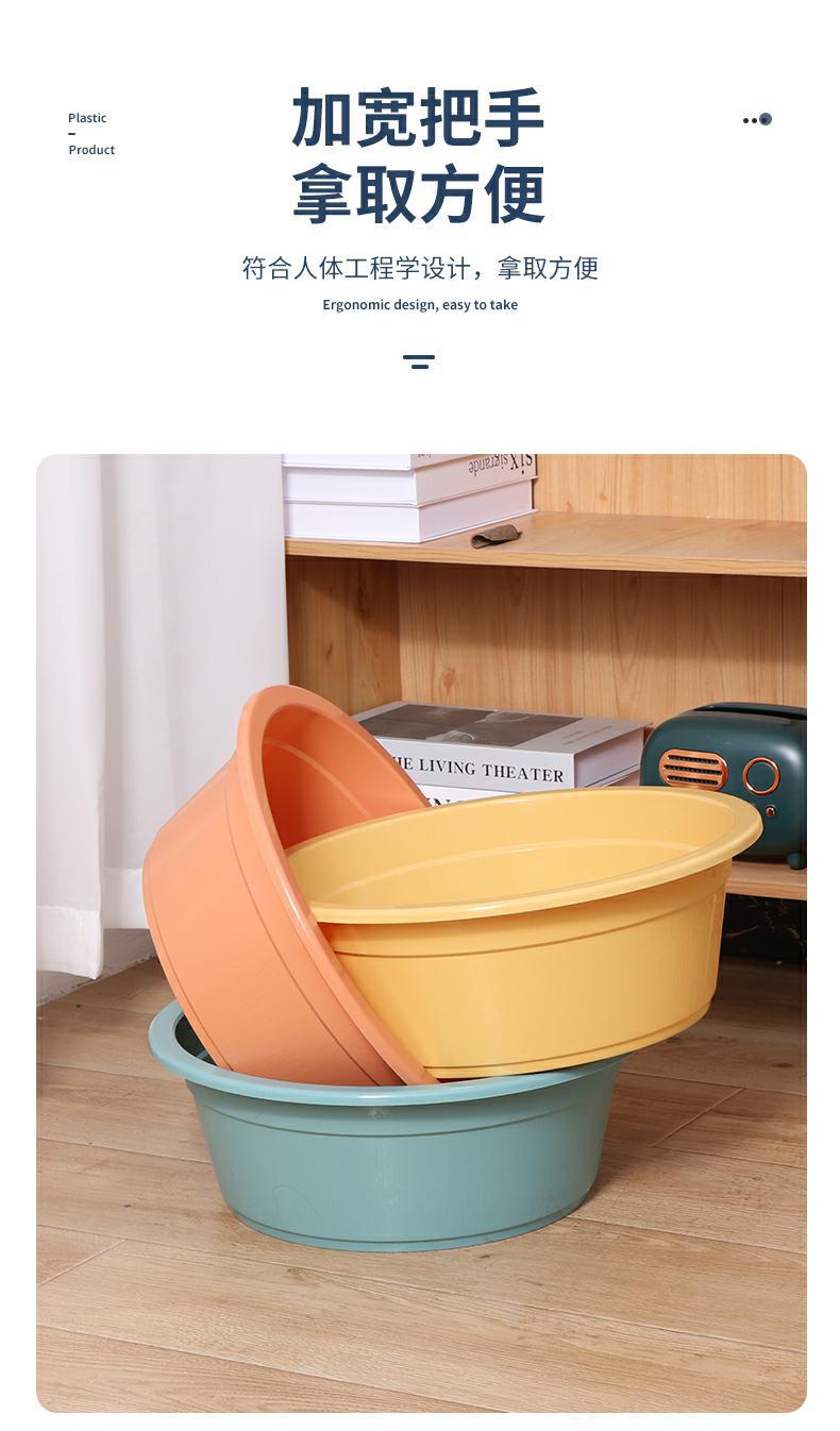 Plastic washbasin, 36cm basin, student laundry and foot wash basin, can be printed with LOGO advertisement, gift basin pic 3