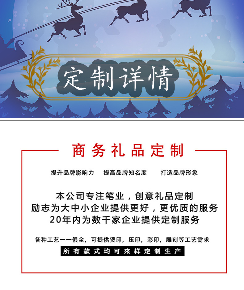 欧式复古钢笔皇冠雕花吸铁磁盒蘸水笔套装教师节礼物创意礼品鹅毛详情16