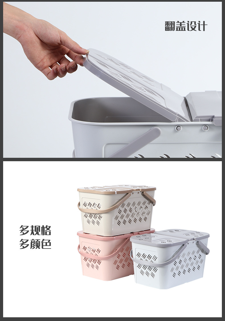 Hollowed-out covered storage basket, plastic rectangular storage basket, toy and clothing storage basket, office document storage basket pic 8