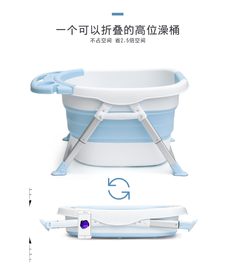 大号家用婴儿折叠浴盆儿童沐浴桶可坐宝宝洗澡盆泡澡桶家用盆详情3