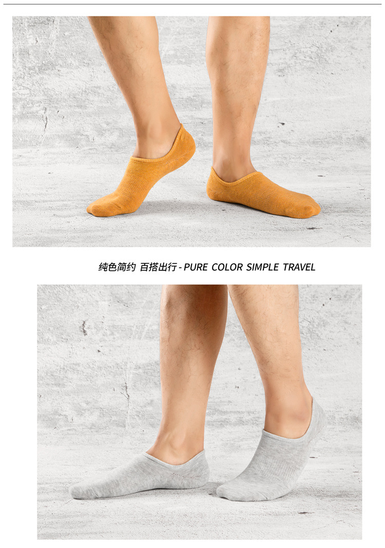Amazon nuevo hombre barco calcetines verano transpirable calcetines de algodón calcetines casuales para adultos low top poco profundo no cae talón fabricante pic 11