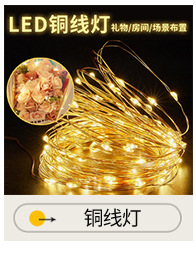 万圣节发光蜘蛛网灯led节日灯串鬼节恐怖墙壁氛围布置遥控灯跨境详情7