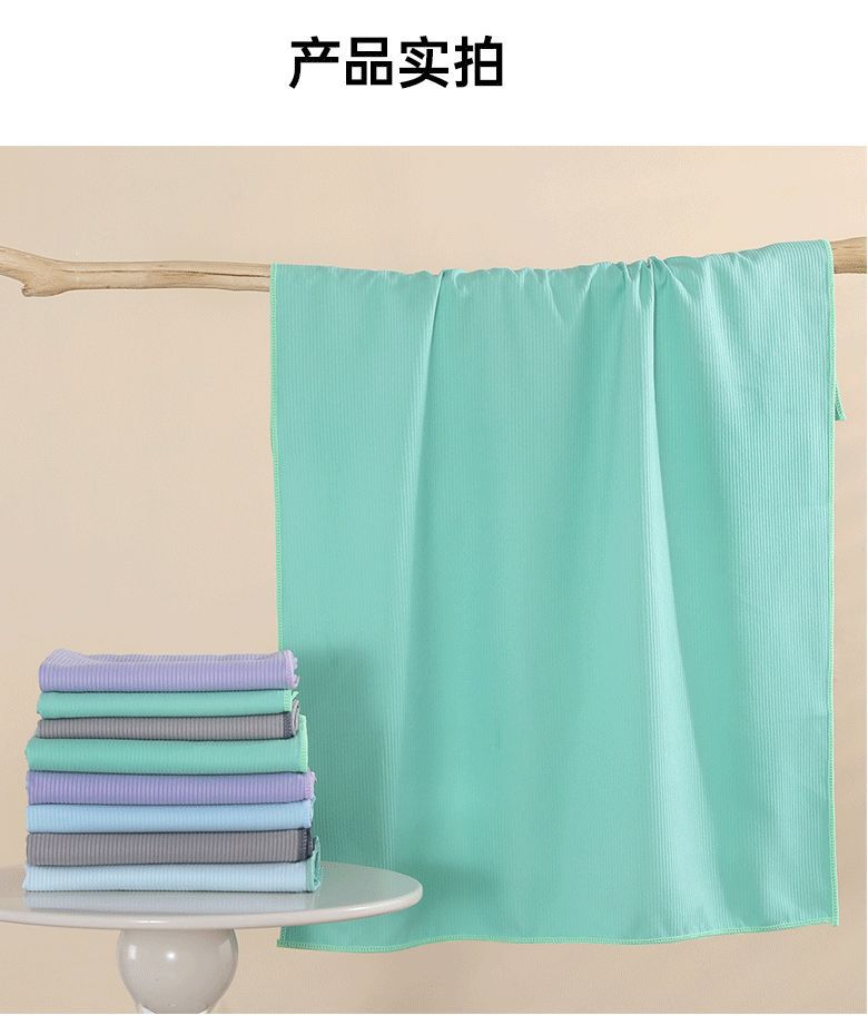Quick-drying bath towels for men and women, swimming, outdoor sports, fitness, warmth, portable hot spring belts, snap absorbent beach towels pic 10