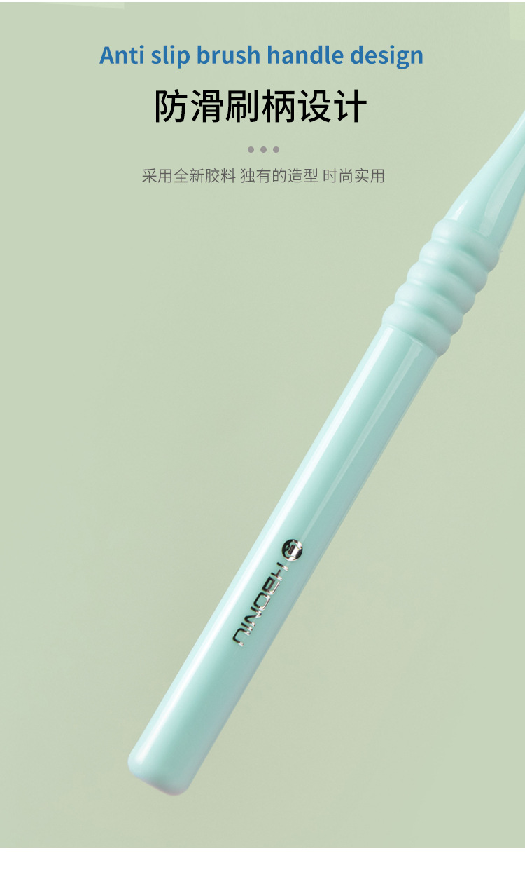 Haoniu Toothbrush Network offers independent color box sets of adult soft bristles for wholesale at one-yuan stores, department stores and supermarkets pic 26