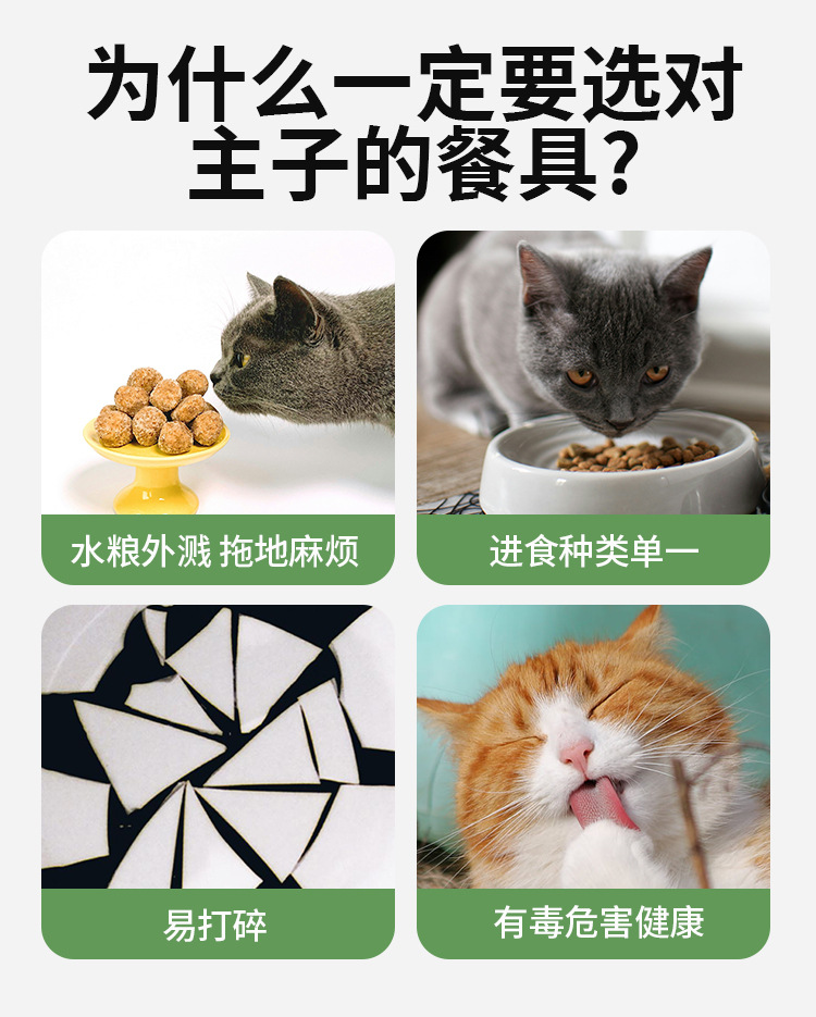 Pet stainless steel bowl with top and bottom separation, double-layer dog food bowl, Japanese-style cute cat bowl, factory direct sales, cat food utensils pic 5