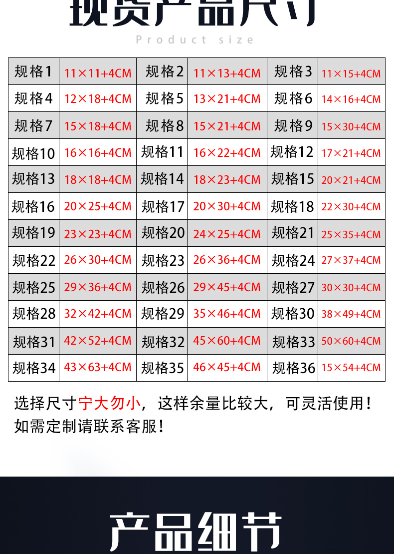 泡沫信封袋.jpg