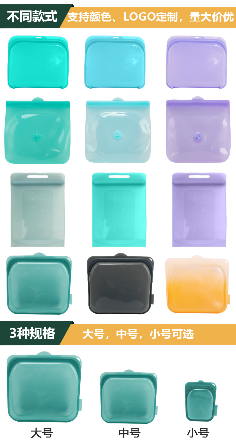 Creative semi-transparent storage bags, food silicone preservation bags, high-temperature resistant storage bags, food silicone sealed preservation bags pic 15