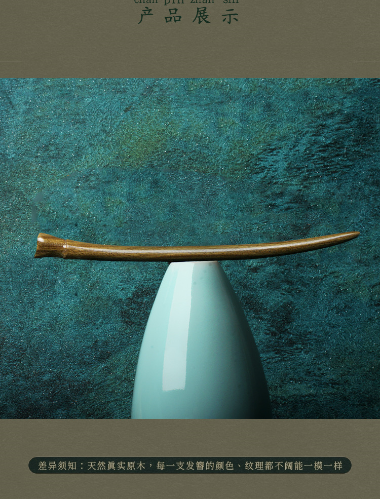 中国风古风木簪子发簪马面裙配饰挽发束发古代公主发饰桃一件代发详情9