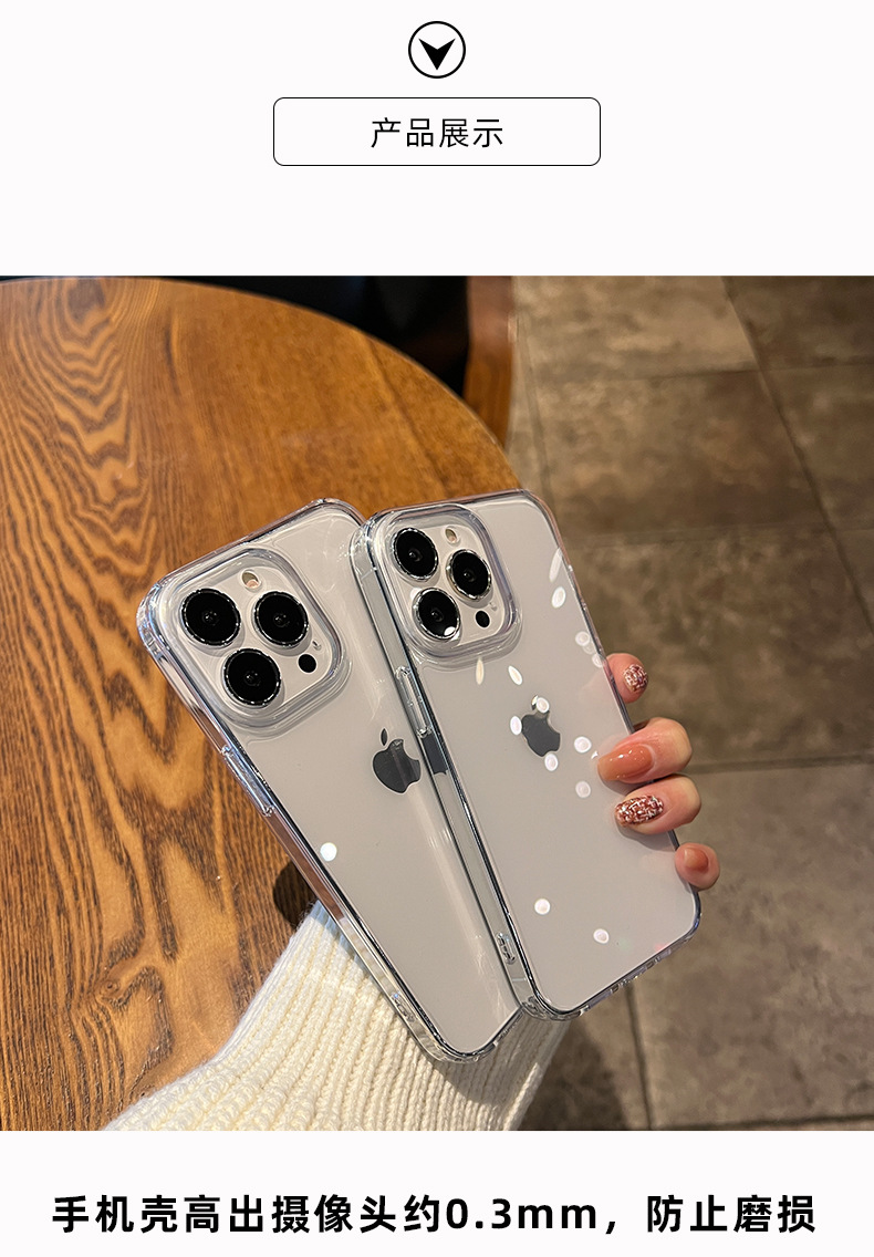 Non-yellowing, suitable for iPhone 15 phone cases, transparent iPhone 15 Pro hard cases, and iPhone 14 phone cases pic 4