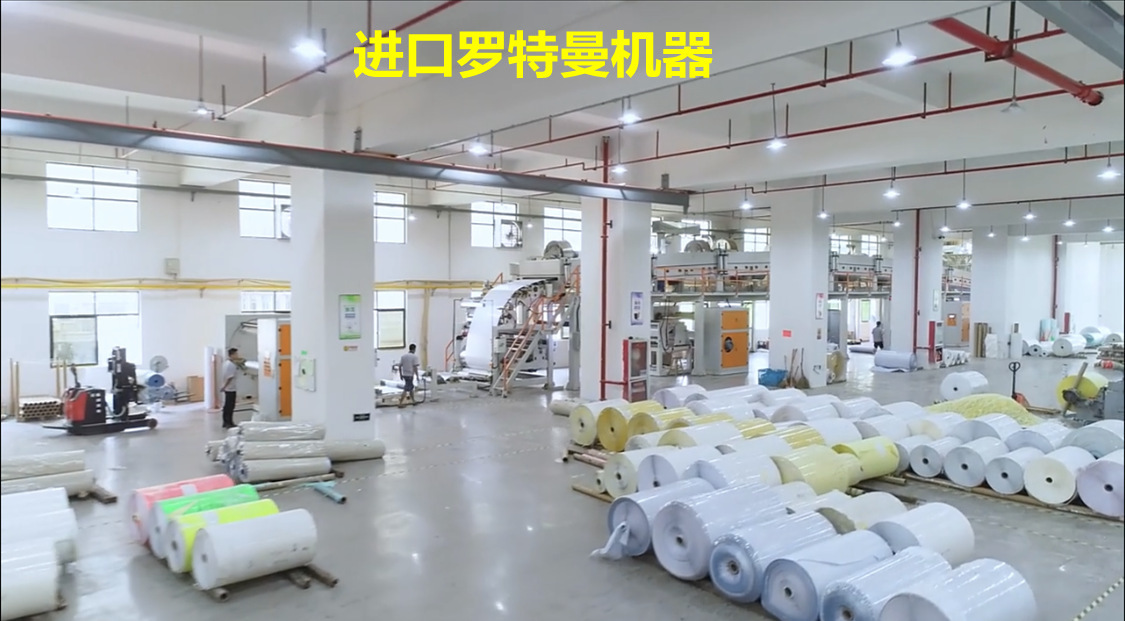 Three-proof thermal paper self-adhesive label 100*100 *150 foldable Epacket electronic waybill printing paper pic 15