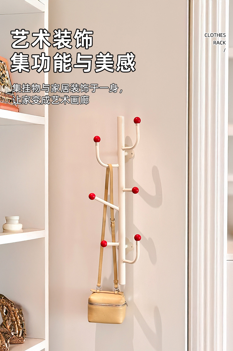 挂衣钩壁挂衣帽架免打孔门后挂钩置物架强力承重免钉无痕衣帽钩子详情12