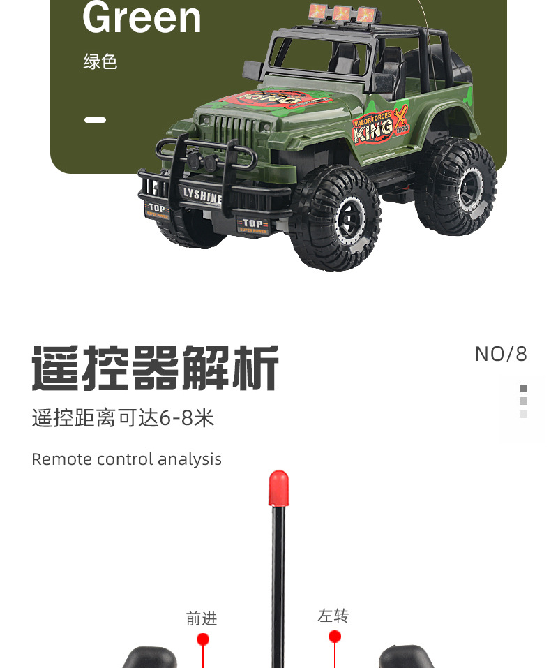 详情_11