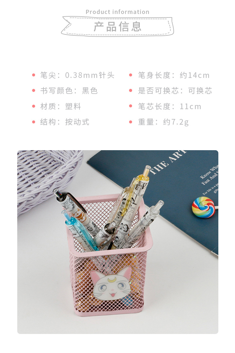 High appearance level, super cute limited edition Doraemon student supplies, press gel pen, signature pen, fountain pen 0.5mm black pic 2