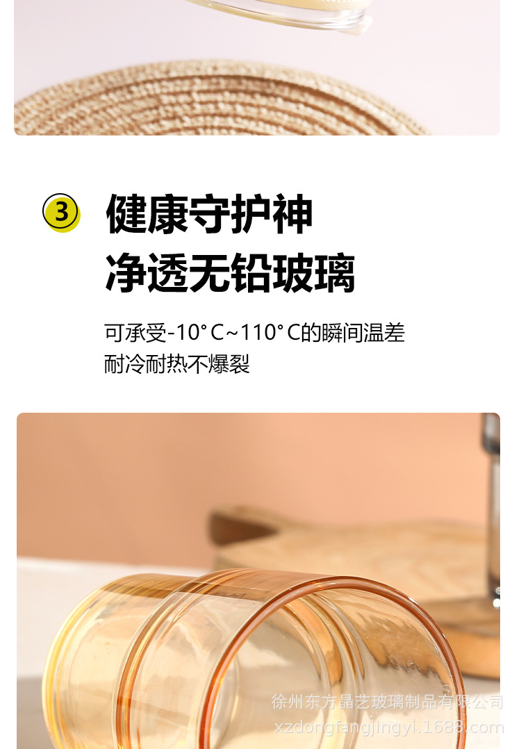 创意ins竹节杯玻璃竹节水杯隔热吸管杯家用咖啡饮料杯伴手礼批发详情7