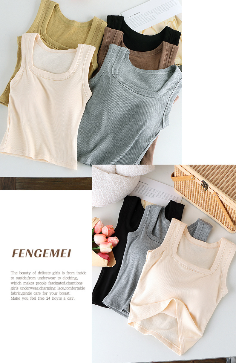 秋冬方领螺纹磨毛保暖背心女固定胸垫内搭修身加厚打底保暖上衣女详情16