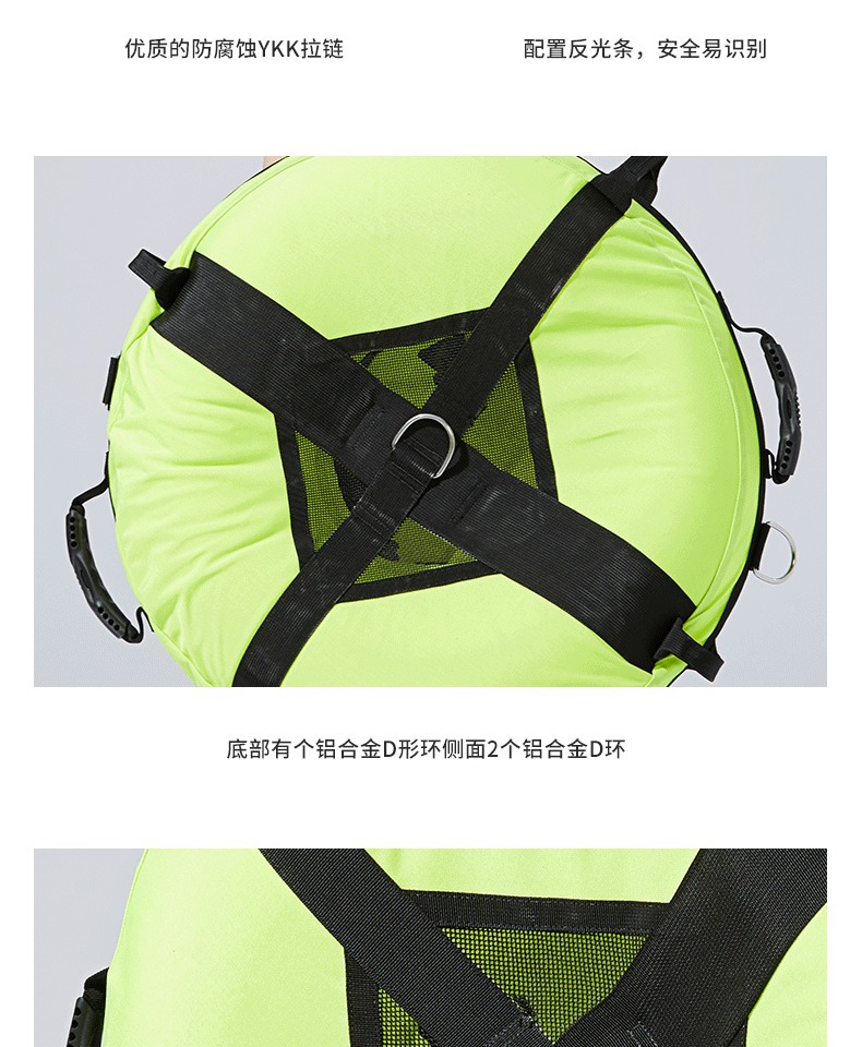 专业自由潜浮球SMB潜水充气浮标PVC浮球信号警示定位潜水训练浮標详情9