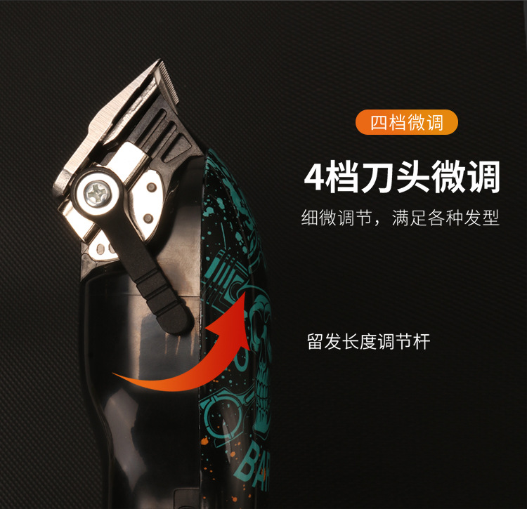 SH-1089中文细节图_04.jpg