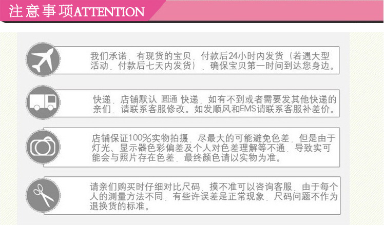 QQ截图20140508095627改过后