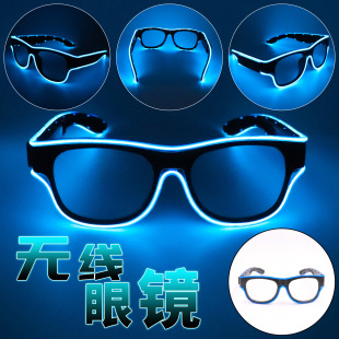 Illuminated Glasses, LED rice nails, voice-controlled bar party gifts, music night club atmosphere supplies, Neon Glasses pic 25