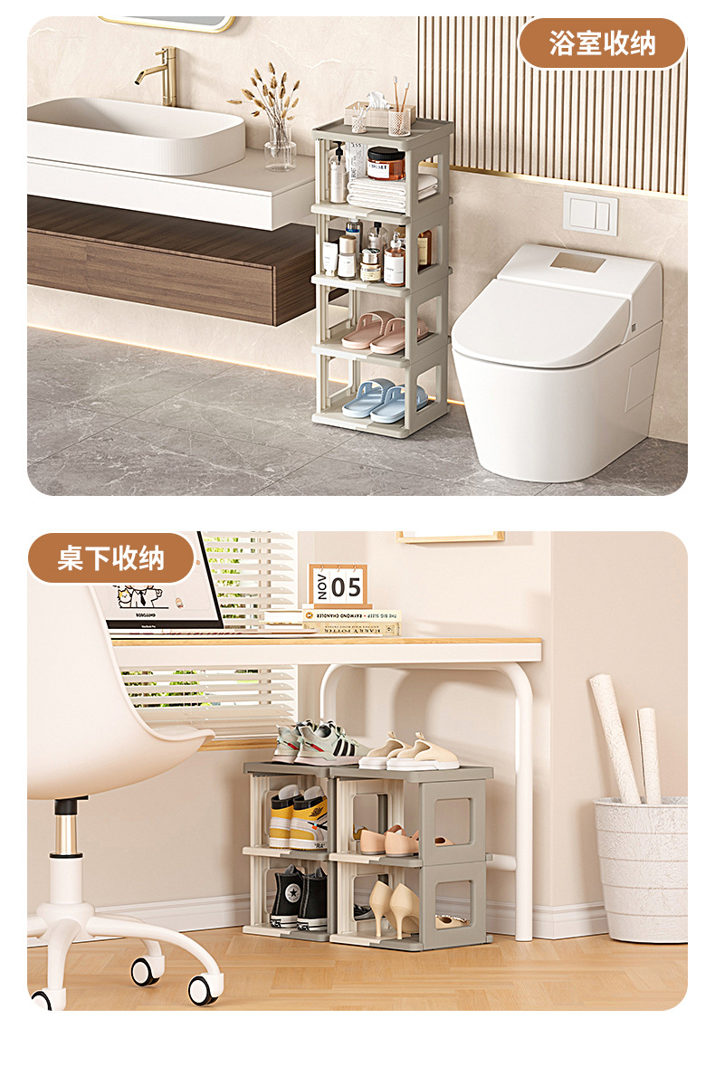 Creative folding shoe rack, multi-layered home, space-saving shoe storage, dormitory foldable shoe cabinet, no need to install shoe boxes pic 11