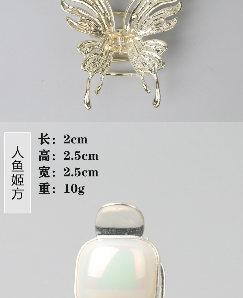 金属抓夹大号发量多发夹一元批货摆摊韩国时尚盘发发卡批摆摊卖详情8