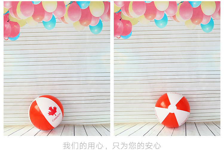 虹雨® 厂家定制logo枫树叶红色pvc充气球促销广告球CANADA加拿大沙滩球详情12