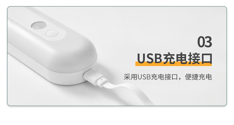 Touch variable light cabinet sensor light, smart bedside human body sensor led light, corridor wardrobe light, sensor night light pic 15