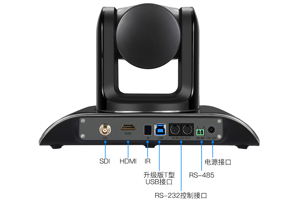 High-definition video conferencing camera, 20x optical zoom, USB driver-free computer live streaming pic 9