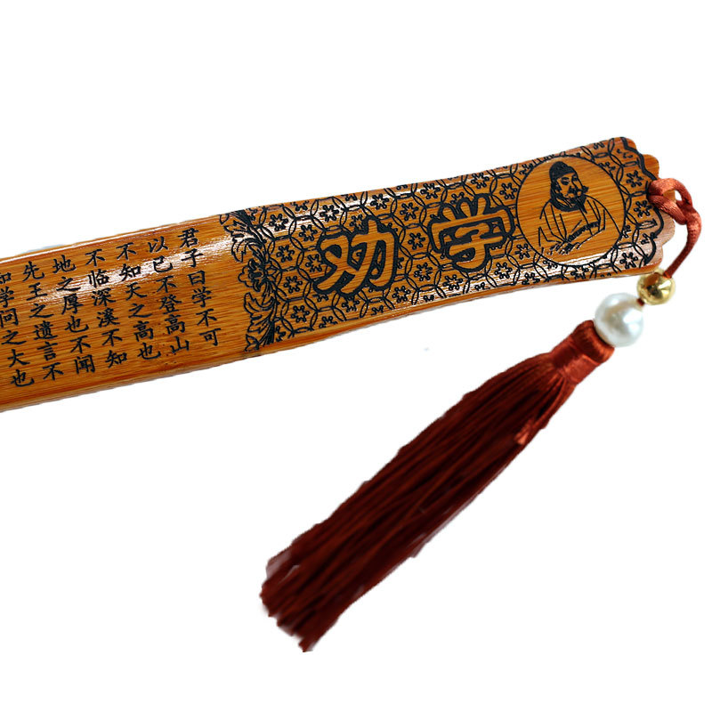加厚劝学.jpg