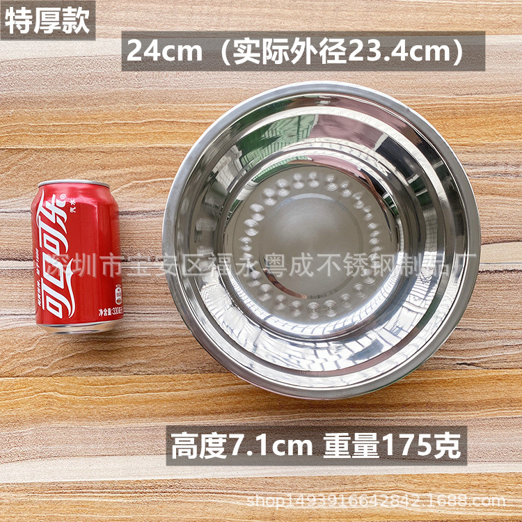 Stainless steel non-magnetic soup bowl, round, deepened and thickened soup bowl, multi-purpose vegetable bowl, school, restaurant, cafeteria gift promotion pic 23