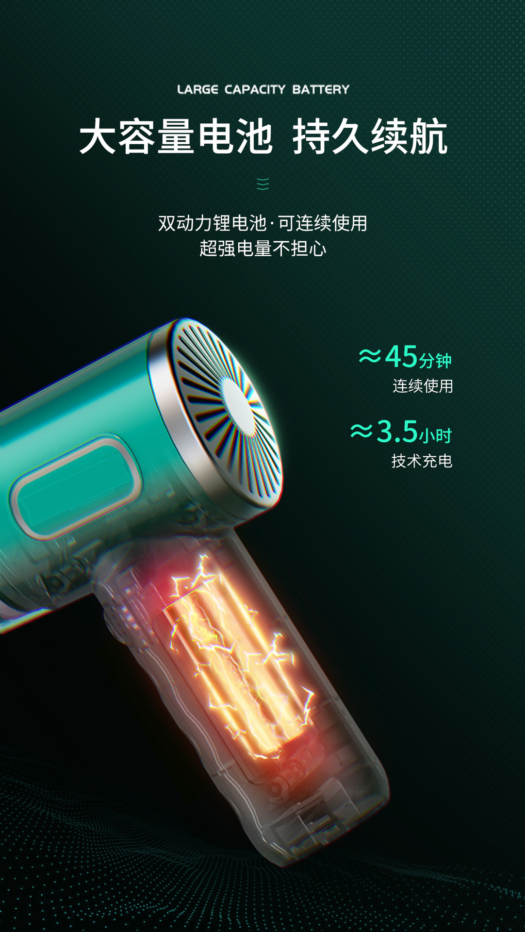 厂家直供车载吸尘器无线便携大吸力家用手持除尘器小型迷你吹尘器详情8
