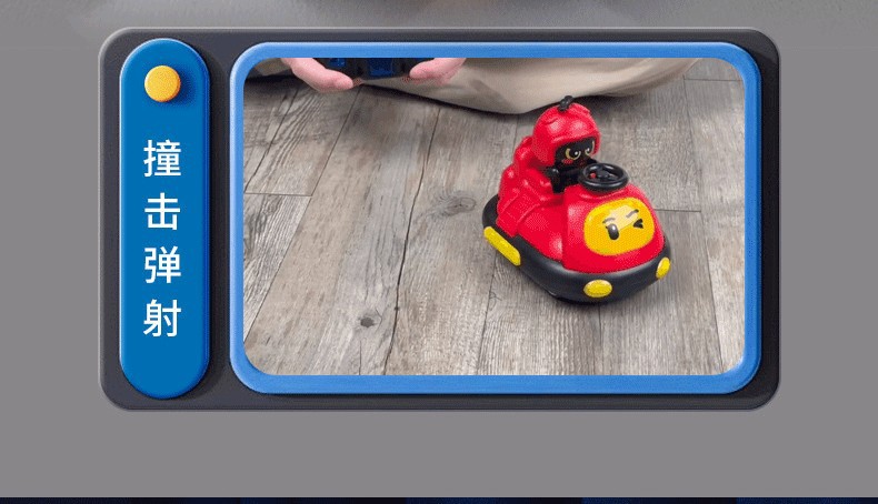 大号遥控卡丁车男孩灯光音乐亲子互动无线双人对战弹射碰碰车玩具详情5